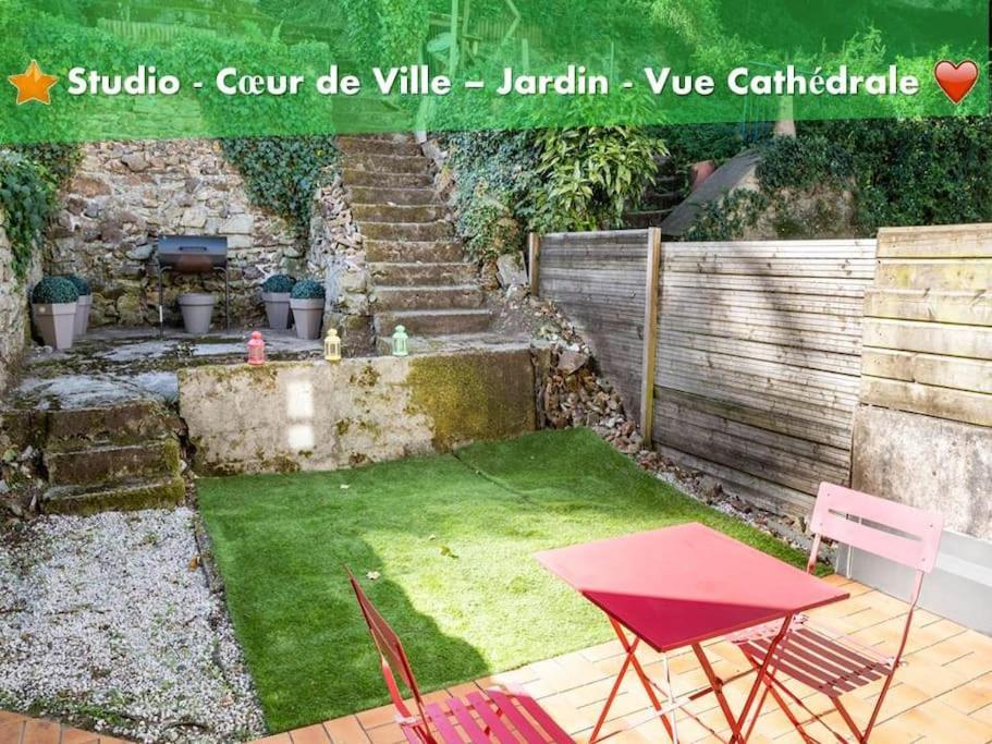Oo Le Jardin Oo Paisible Studio Equipe Et Bien Place Κεμπέρ Εξωτερικό φωτογραφία
